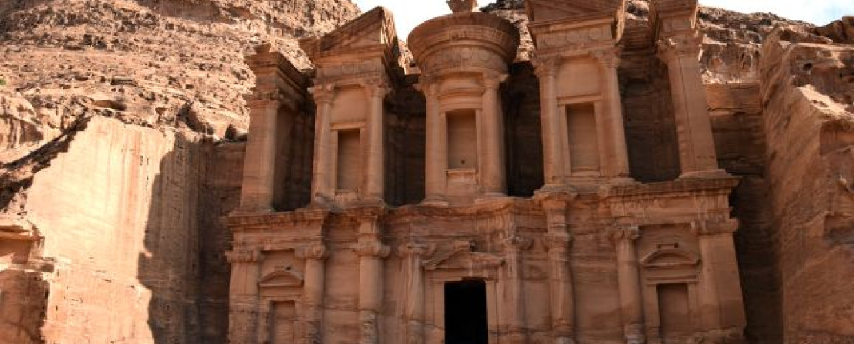 Cite hotsell antique petra